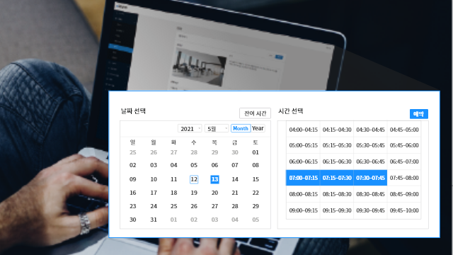 home_booking_20210702 home_booking_20210702