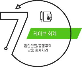 leyve_icon7_v3.png leyve_icon7_v3.png