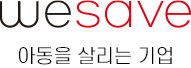 we-save_logo we-save_logo